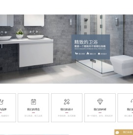 江门市新会区卓美金属制品有限公司