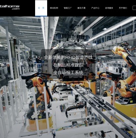 独角兽网络科技（苏州）有限公司