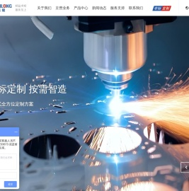 精密机械五金加工厂家