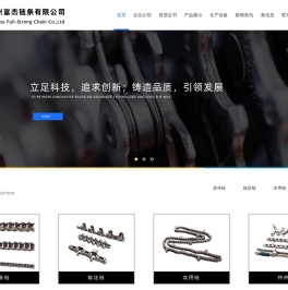 在线服务联系我们