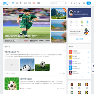 热血江湖转私服