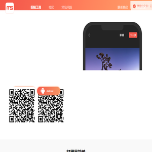 云美摄