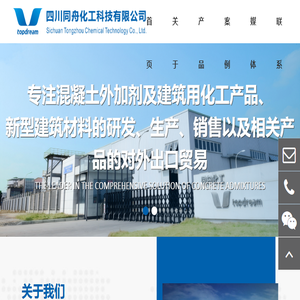 外墙木纹铝单板厂家