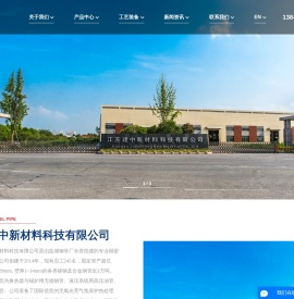 换热器无缝钢管