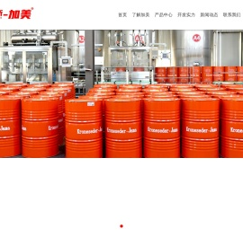 加美润滑油生产厂家