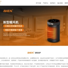 东莞市卓成五金科技有限公司