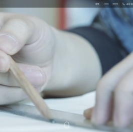 重庆网站建设,手机网页设计制作开发公司