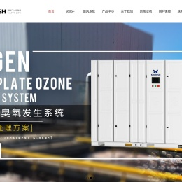 中央新风系统品牌厂家