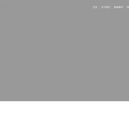 太原聚合卓越网络科技有限责任公司