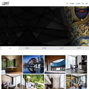 品度商业摄影设计