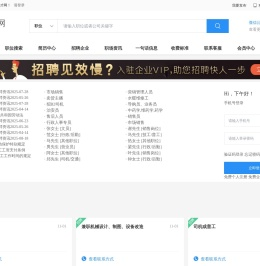 上海水蕊广告娱乐有限公司