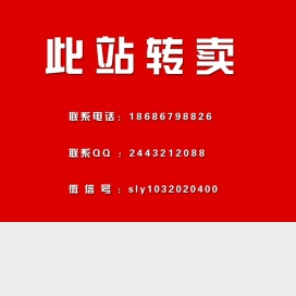 哈尔滨铁艺围栏厂家电话