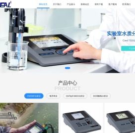 德国WTW水质分析仪器