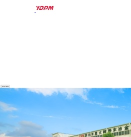 发动机零件,水泵,ABS,VVT,变速箱