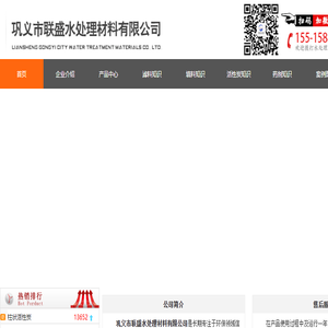 【长柄滤头