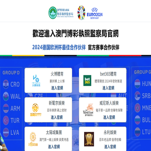 孝感市孝南区实验小学