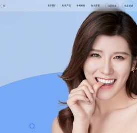 click美立刻官网