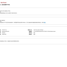 宜兴市建强填料有限公司(原宜兴市和桥镇建强填料厂)