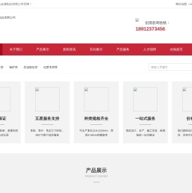 江苏12CrMoVG合金管