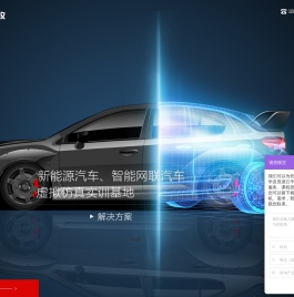 学有所教(江苏)信息科技有限公司