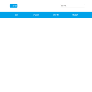 上海方圆医学科技有限公司