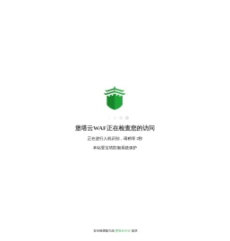 河南昊妍包装制品有限公司