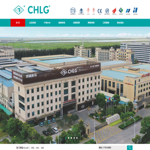 良固阀门集团股份有限公司