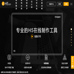 南京中儒广播电视设备有限公司