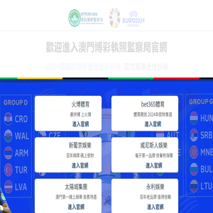 上高华源玻璃科技有限公司