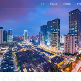 成都嘉瑜信息技术有限公司