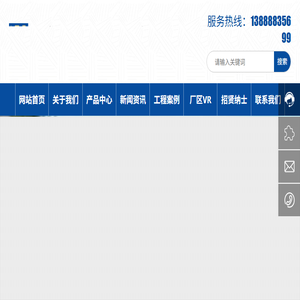 云南渝霖模板制造有限公司