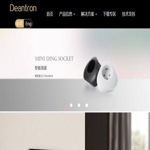 大连鼎创科技开发有限公司