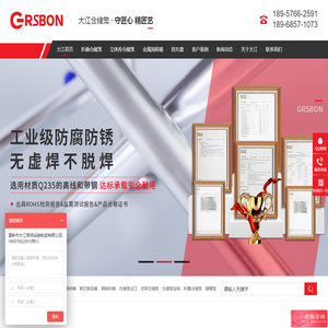 仓储笼,折叠仓储笼,重型仓储笼,仓储笼定制,金属周转箱生产厂家