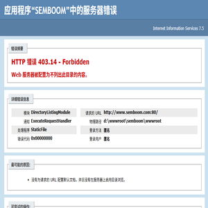 深圳装修公司