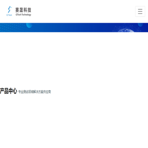 耦合板