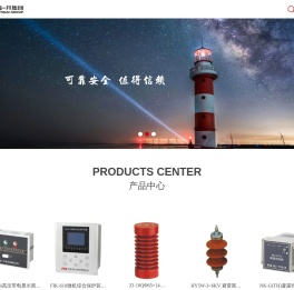 中国·福一开集团有限公司