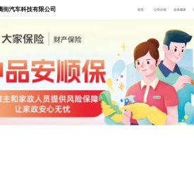 宀婊¤姹借溅绉