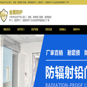 压力容器