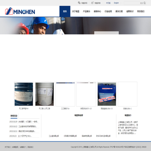 二丙二醇甲醚厂家