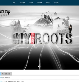 首页大美基因科技大美基因科技