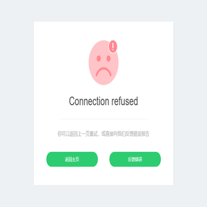 摇滚年
