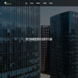 青岛耕云科技有限公司