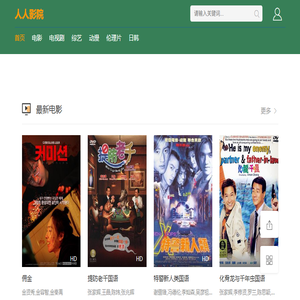 沥青搅拌站