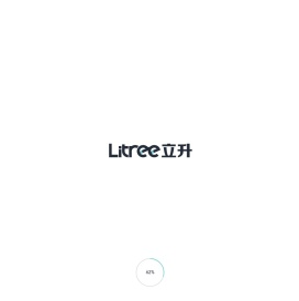 立升官网「Litree」