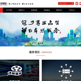 合肥冠华数码图像有限公司