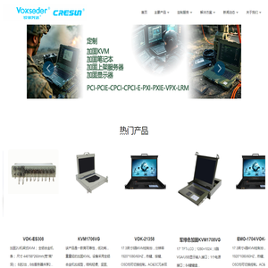 成都科瑞森电子科技有限公司