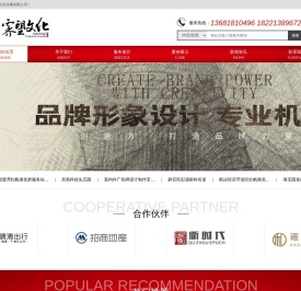 上海霁望文化传播有限公司