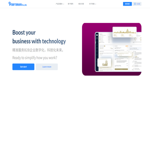 软脑科技（北京）股份有限公司