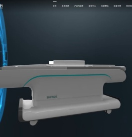 上海沈德医疗器械科技有限公司
