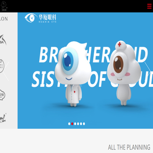锐伽联创